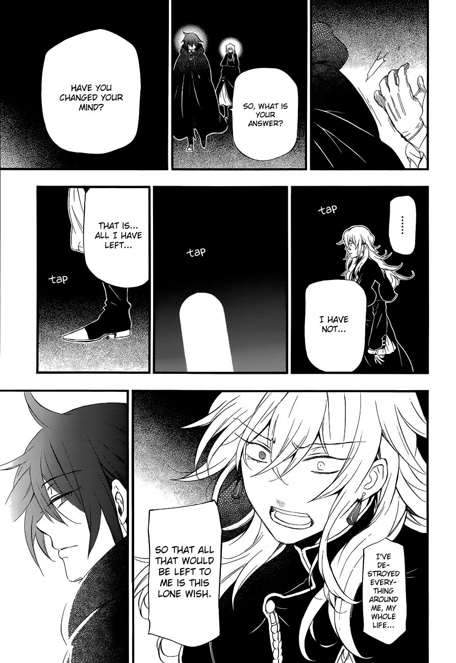 Pandora Hearts chapter 87 page 19