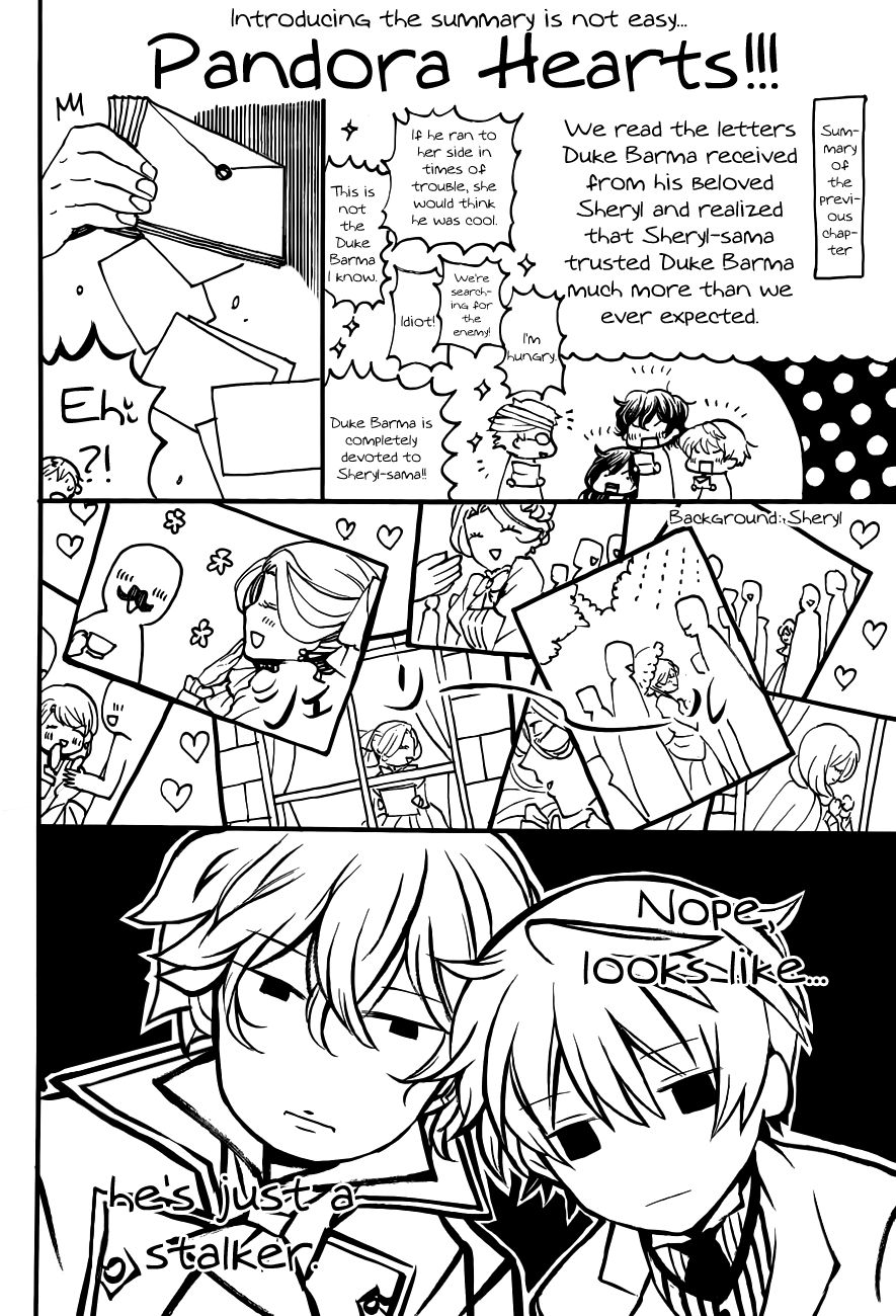 Pandora Hearts chapter 87 page 2