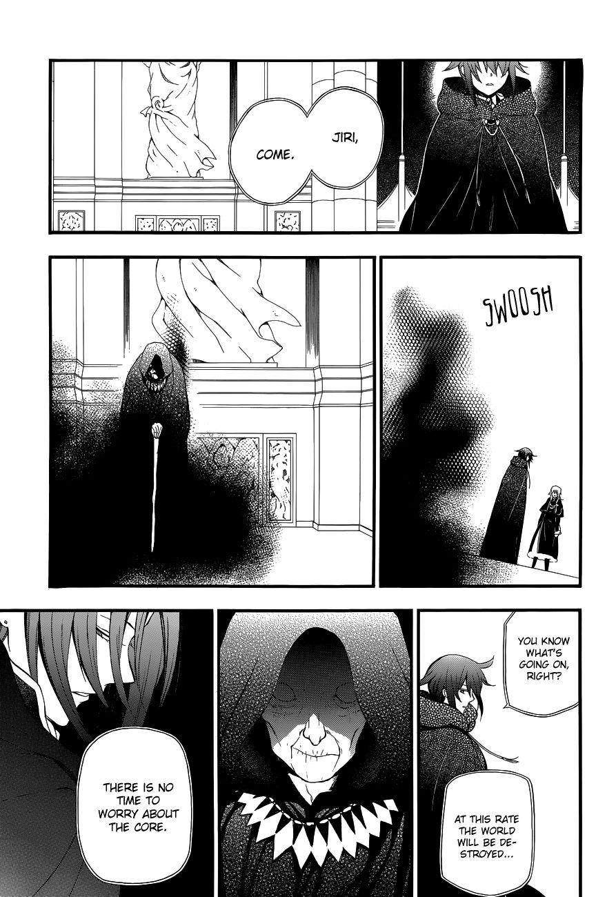 Pandora Hearts chapter 87 page 21