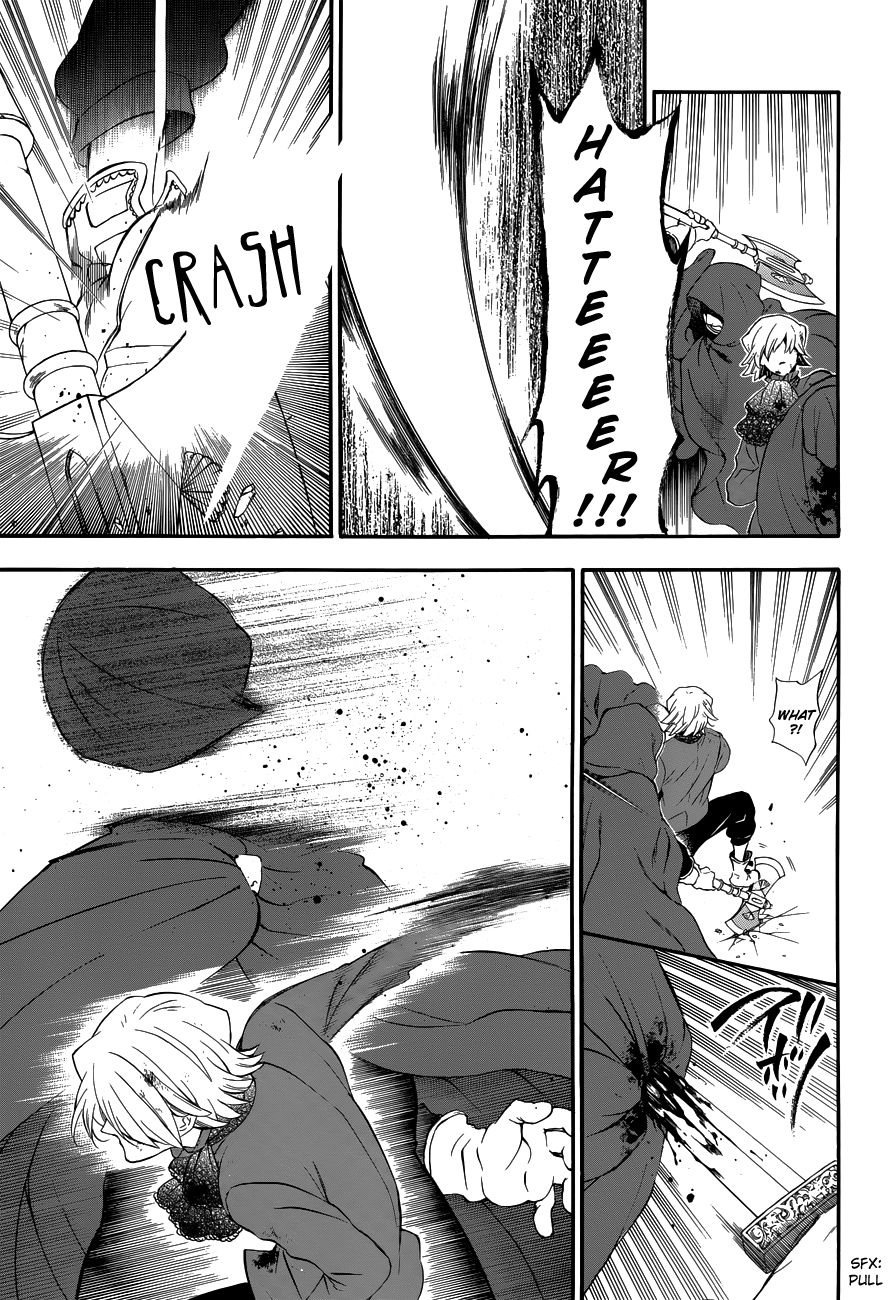 Pandora Hearts chapter 87 page 25