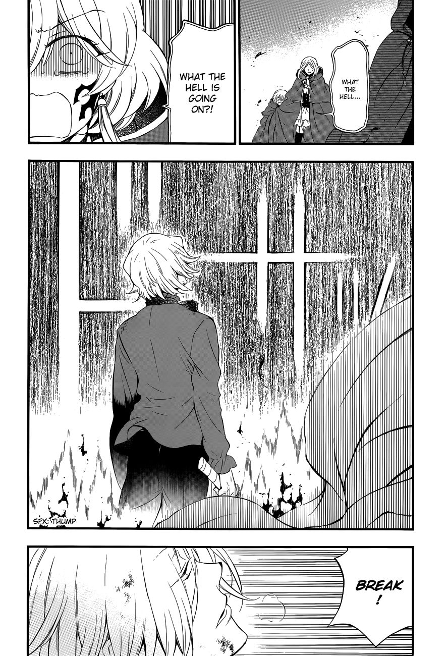 Pandora Hearts chapter 87 page 26