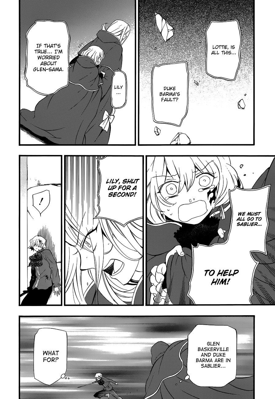Pandora Hearts chapter 87 page 28
