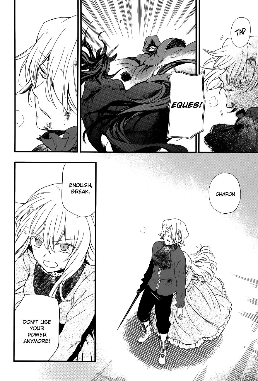 Pandora Hearts chapter 87 page 30