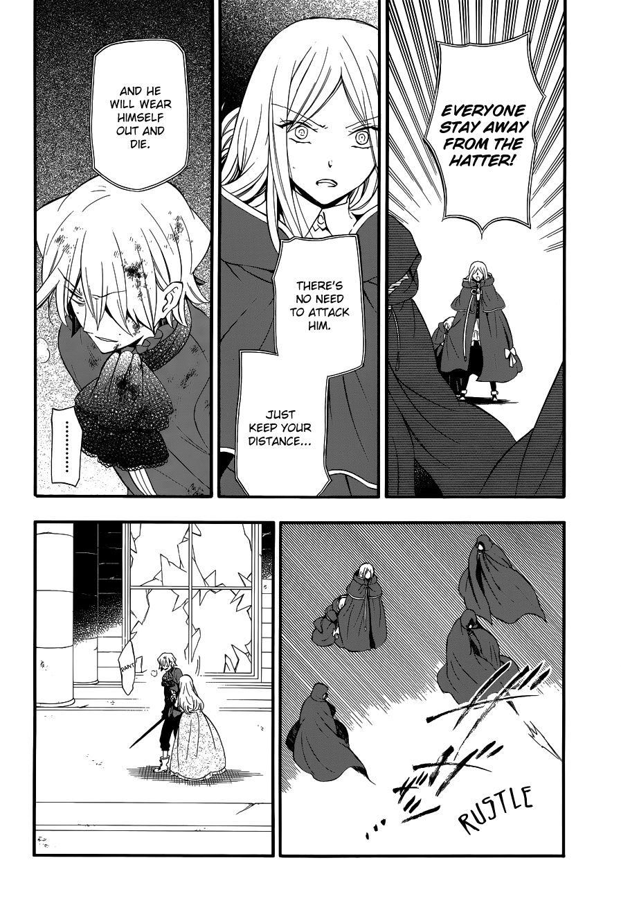 Pandora Hearts chapter 87 page 32