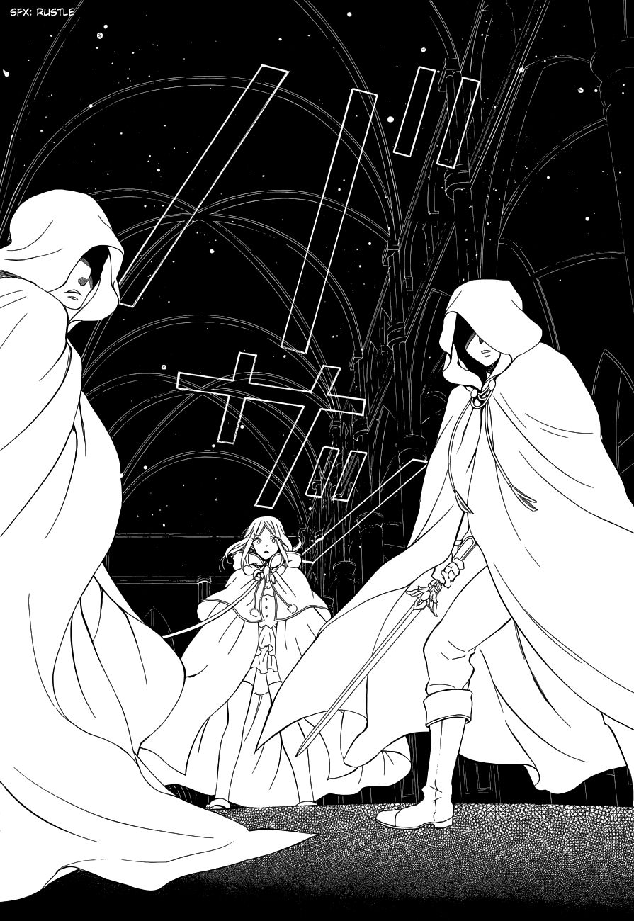 Pandora Hearts chapter 87 page 34