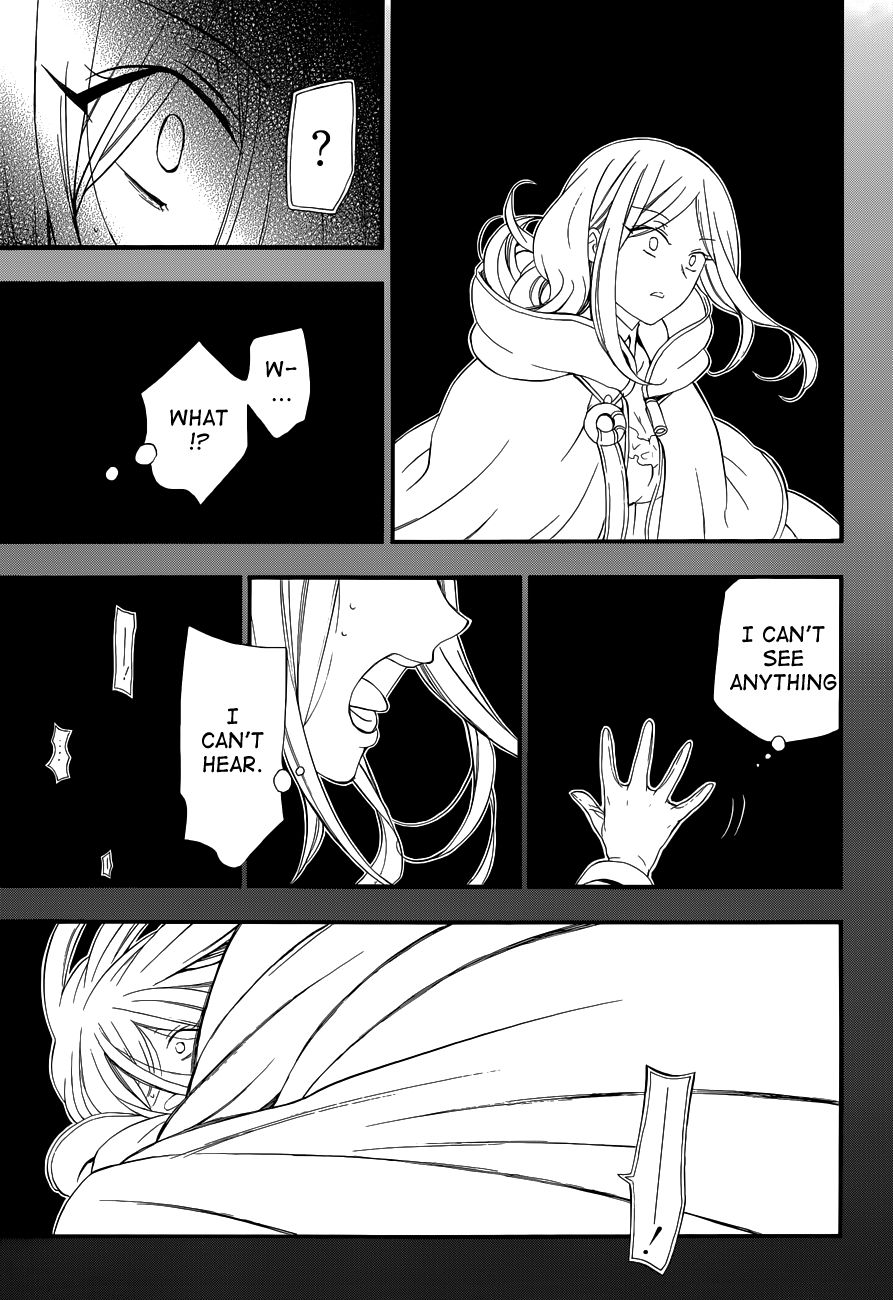 Pandora Hearts chapter 87 page 35