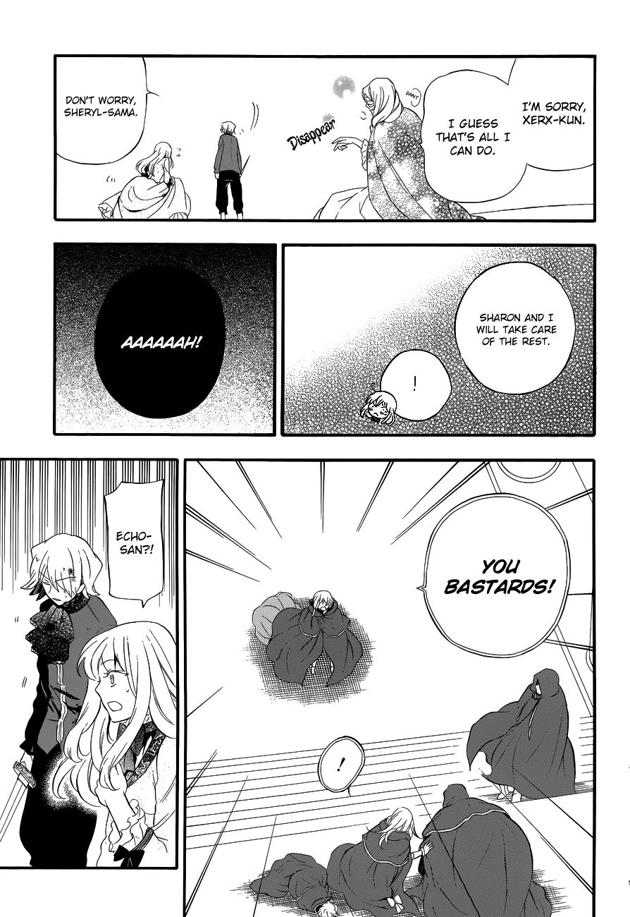 Pandora Hearts chapter 87 page 39