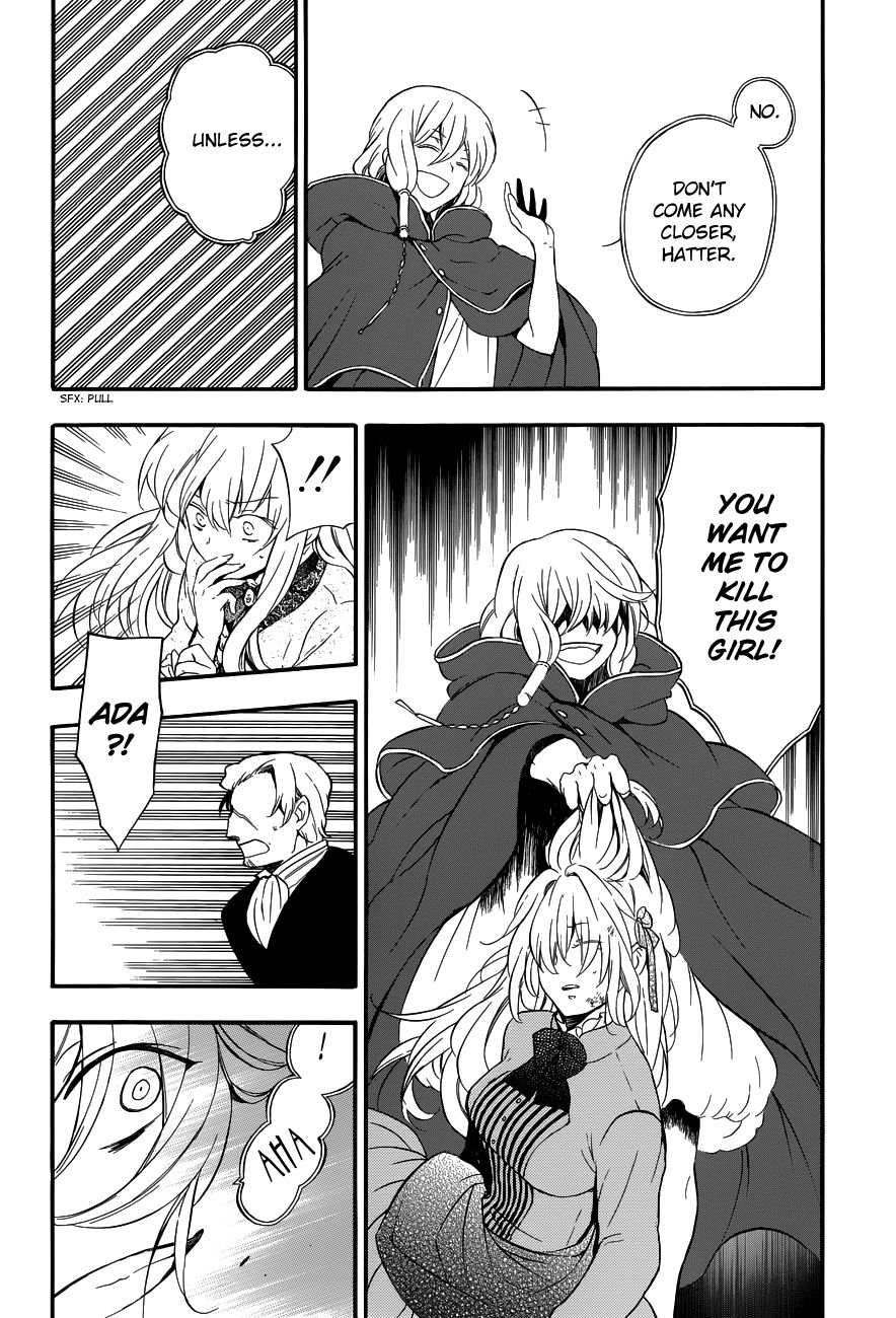 Pandora Hearts chapter 87 page 40