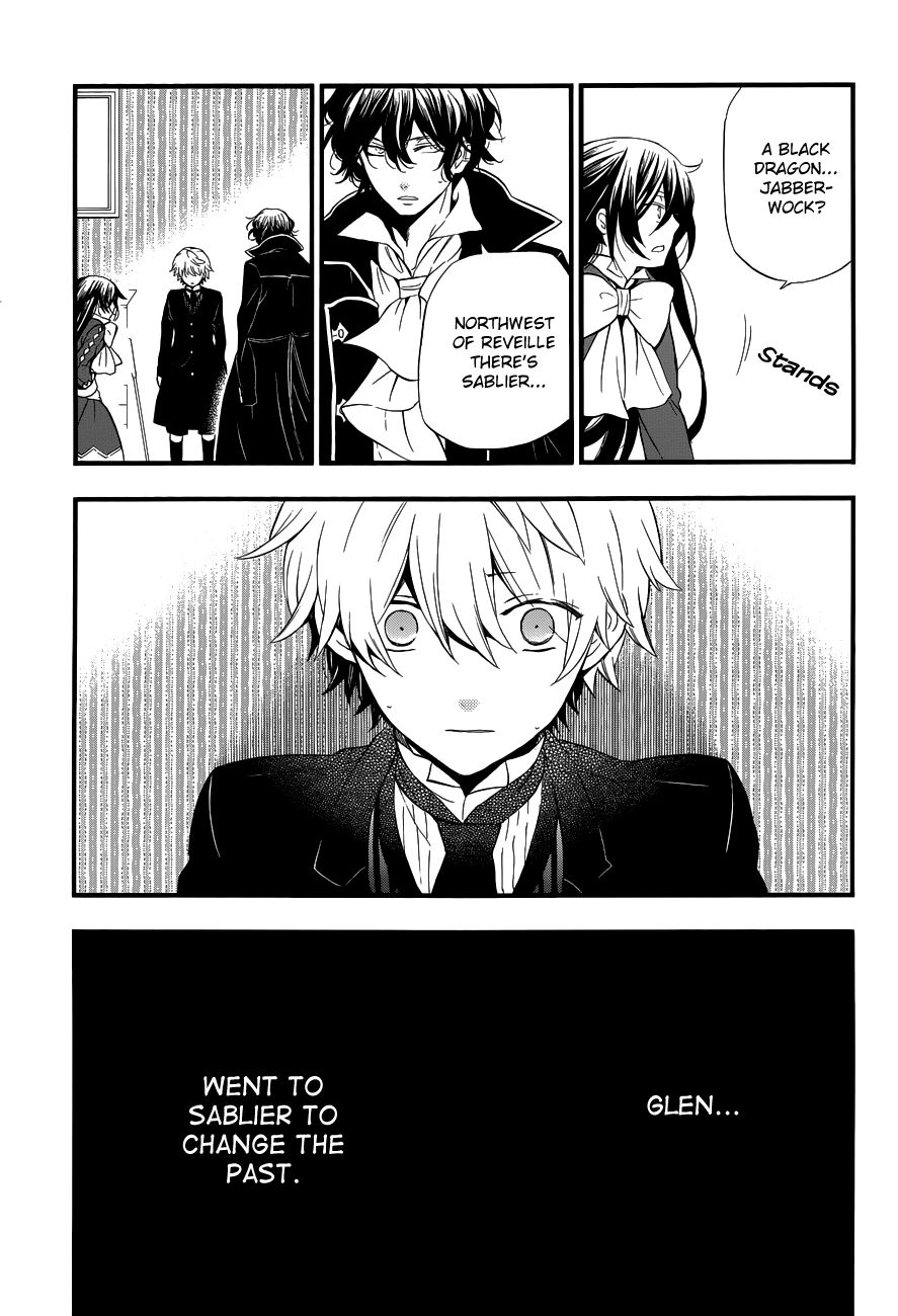 Pandora Hearts chapter 87 page 47