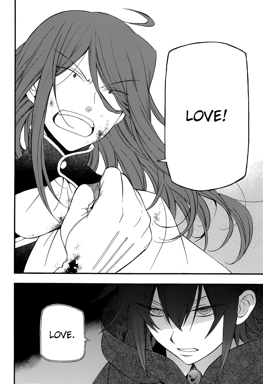 Pandora Hearts chapter 87 page 7