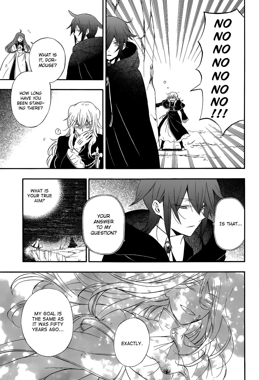 Pandora Hearts chapter 87 page 8