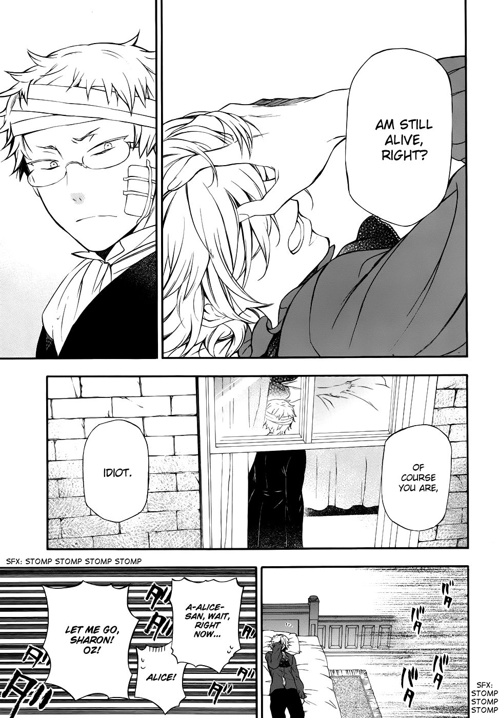 Pandora Hearts chapter 88 page 13