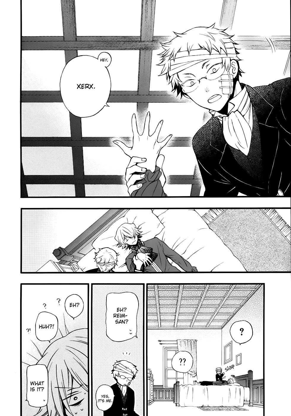 Pandora Hearts chapter 88 page 8