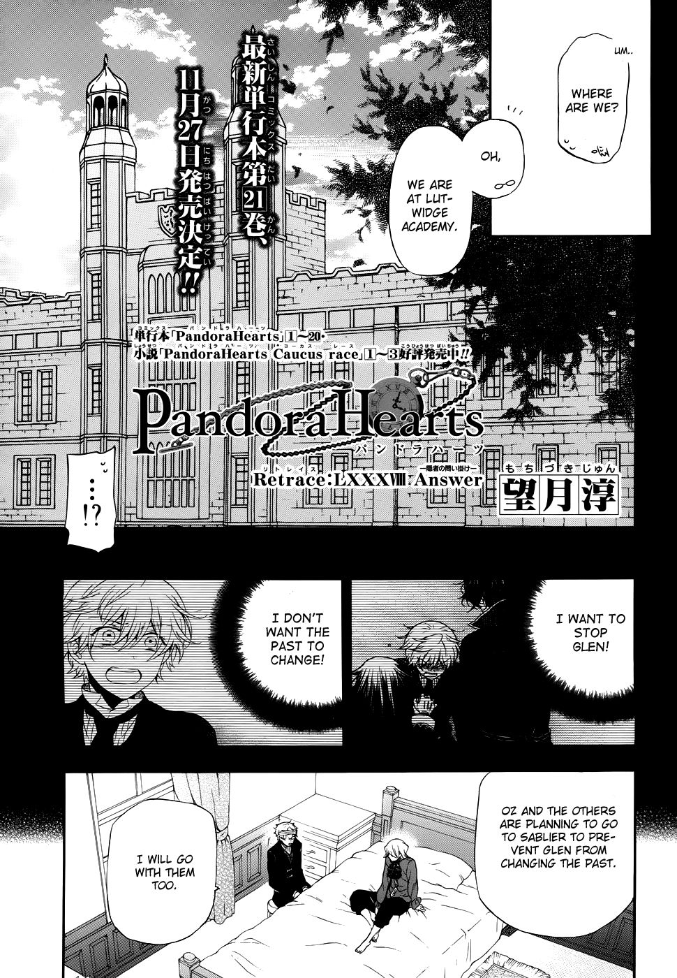 Pandora Hearts chapter 88 page 9