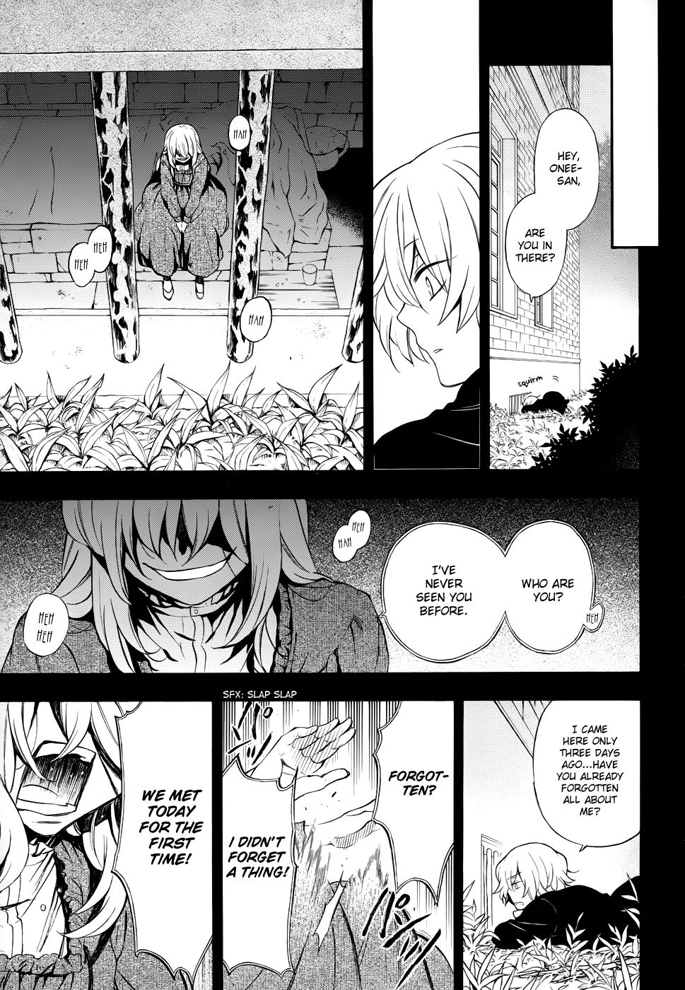 Pandora Hearts chapter 89 page 16