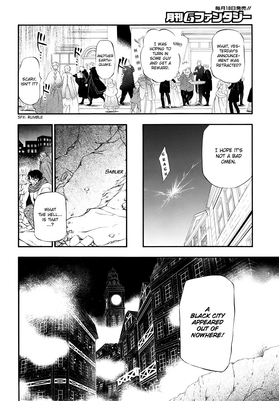 Pandora Hearts chapter 89 page 7