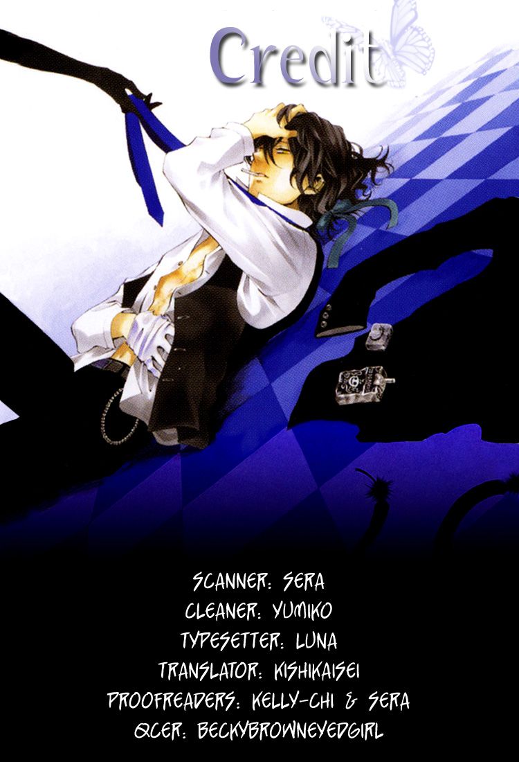 Pandora Hearts chapter 9 page 1