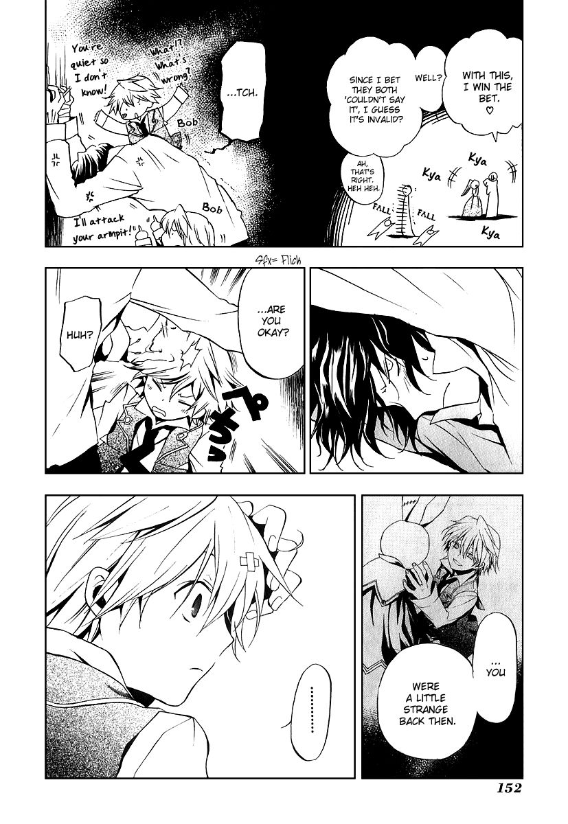 Pandora Hearts chapter 9 page 10