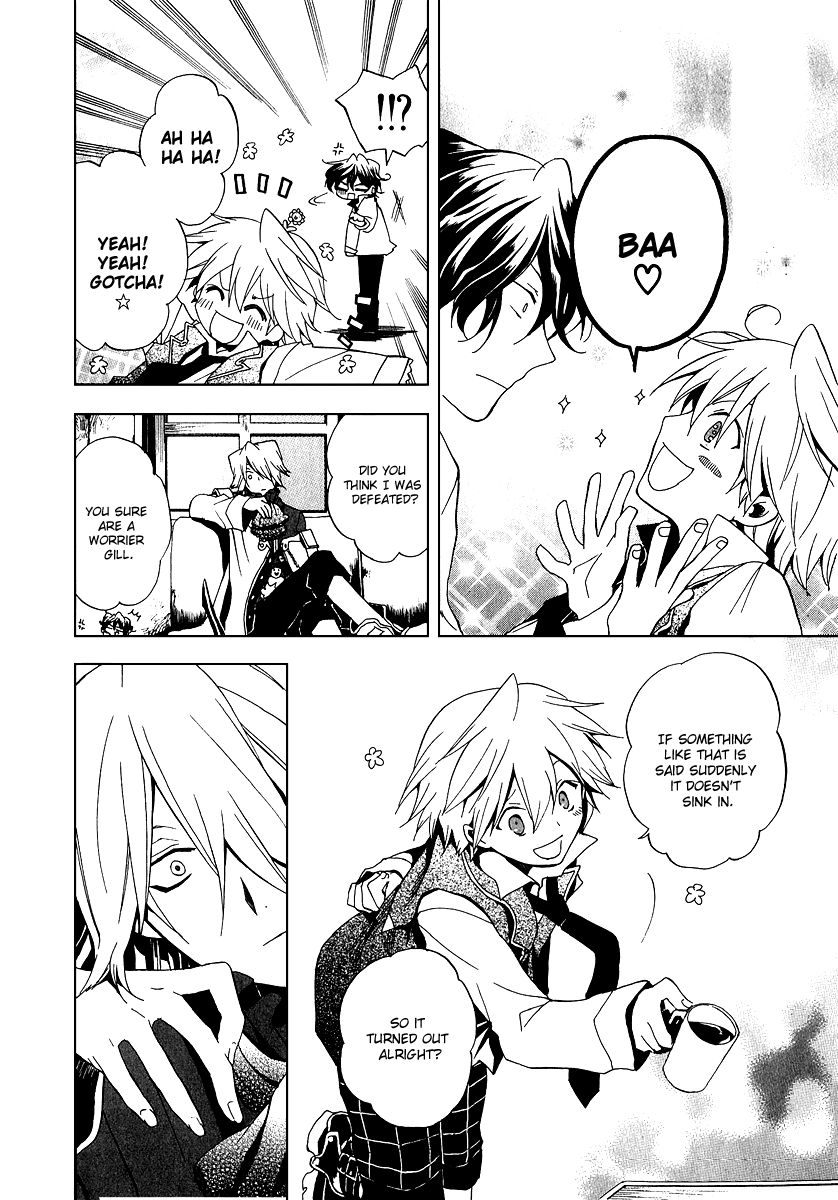 Pandora Hearts chapter 9 page 22