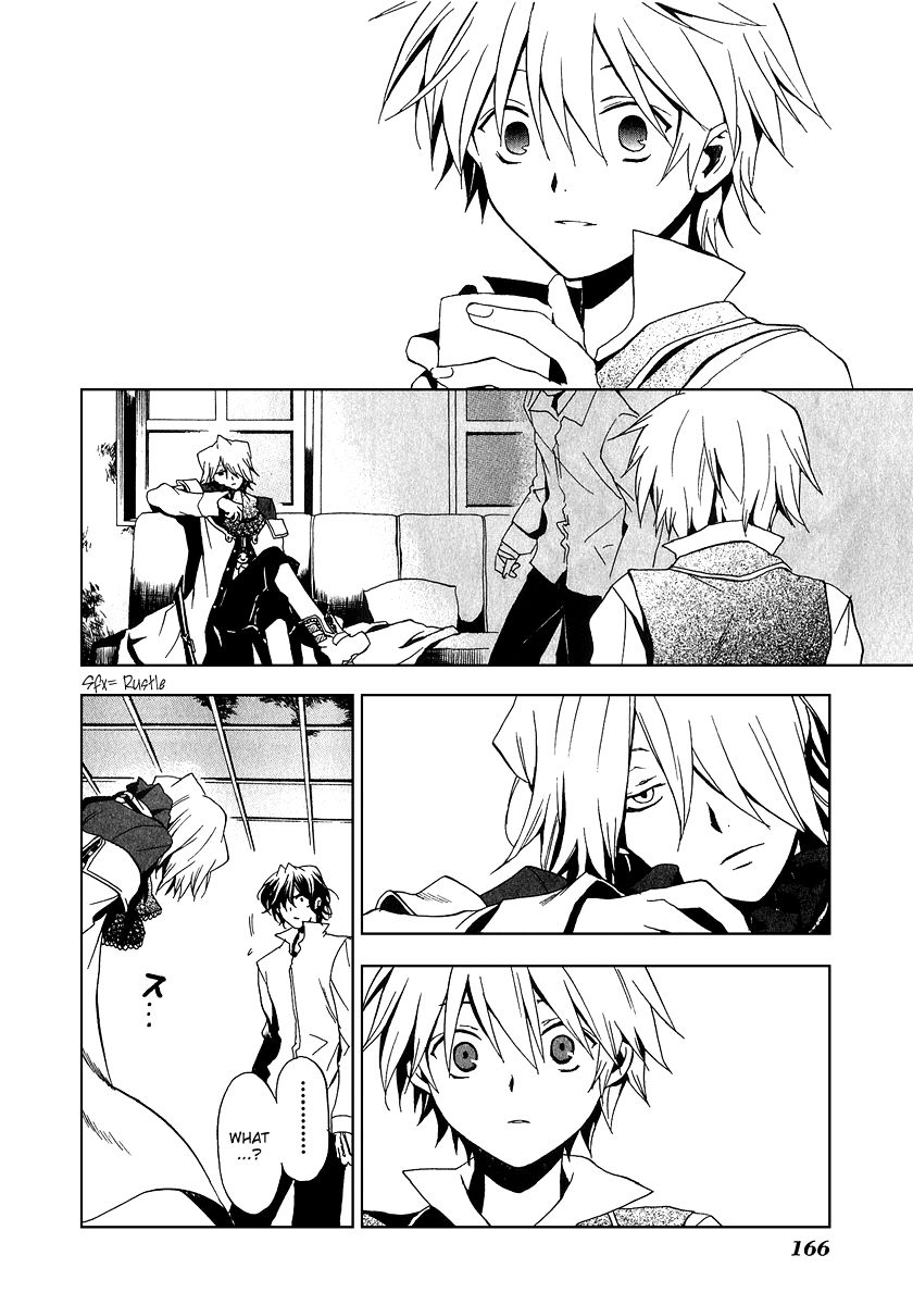 Pandora Hearts chapter 9 page 24