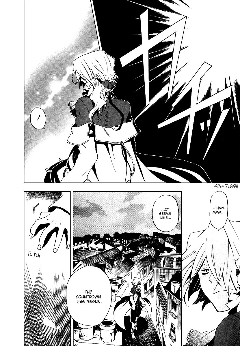 Pandora Hearts chapter 9 page 32