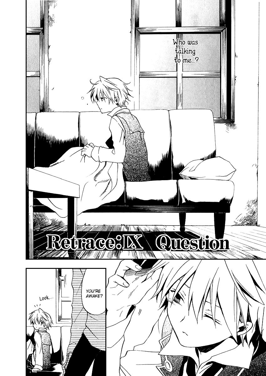 Pandora Hearts chapter 9 page 4