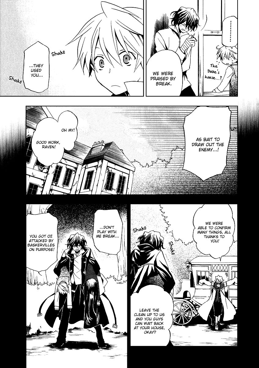 Pandora Hearts chapter 9 page 7