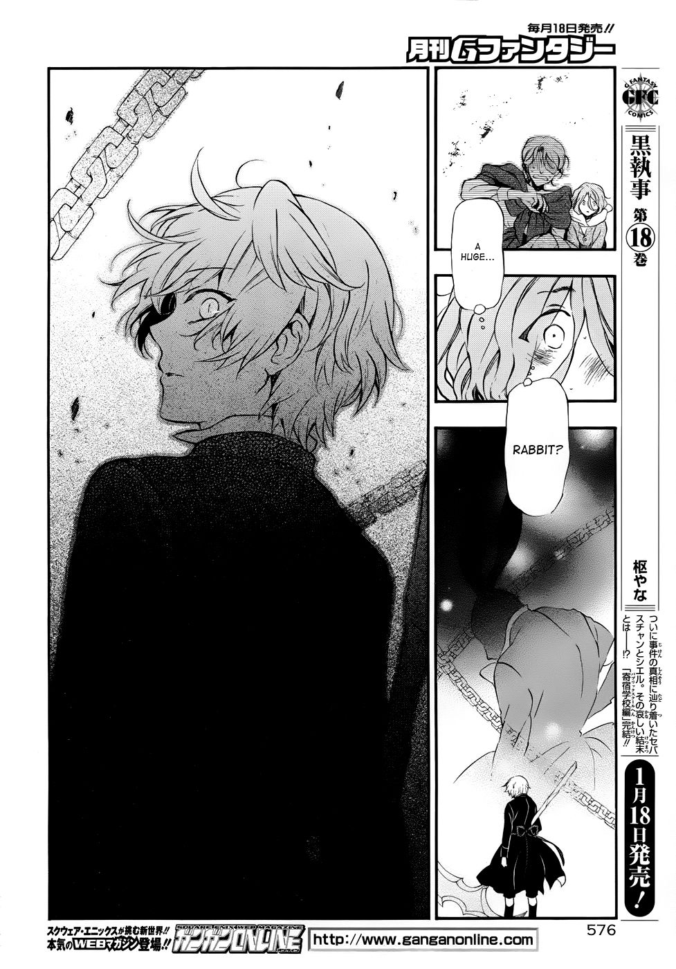 Pandora Hearts chapter 90 page 14