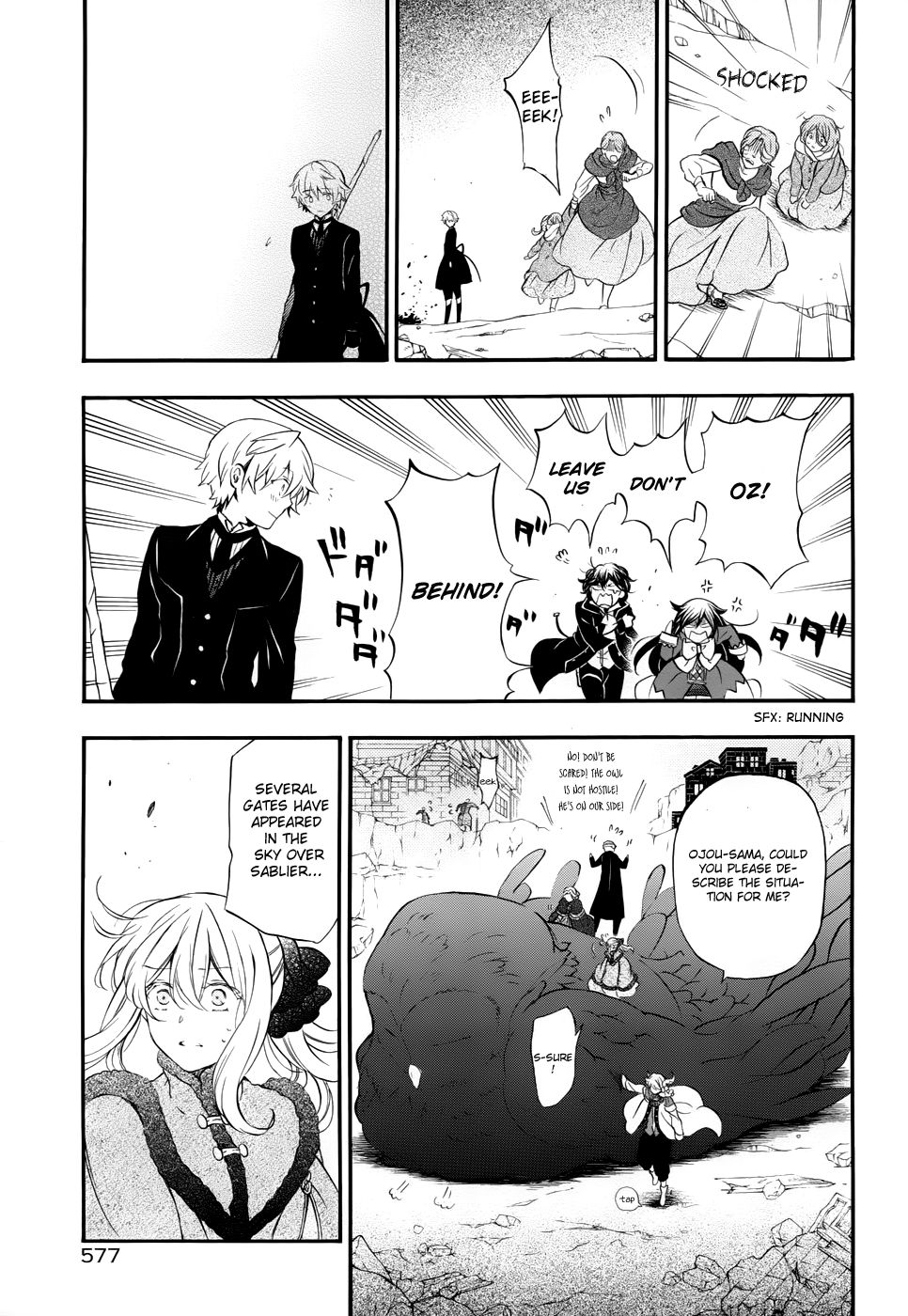 Pandora Hearts chapter 90 page 15