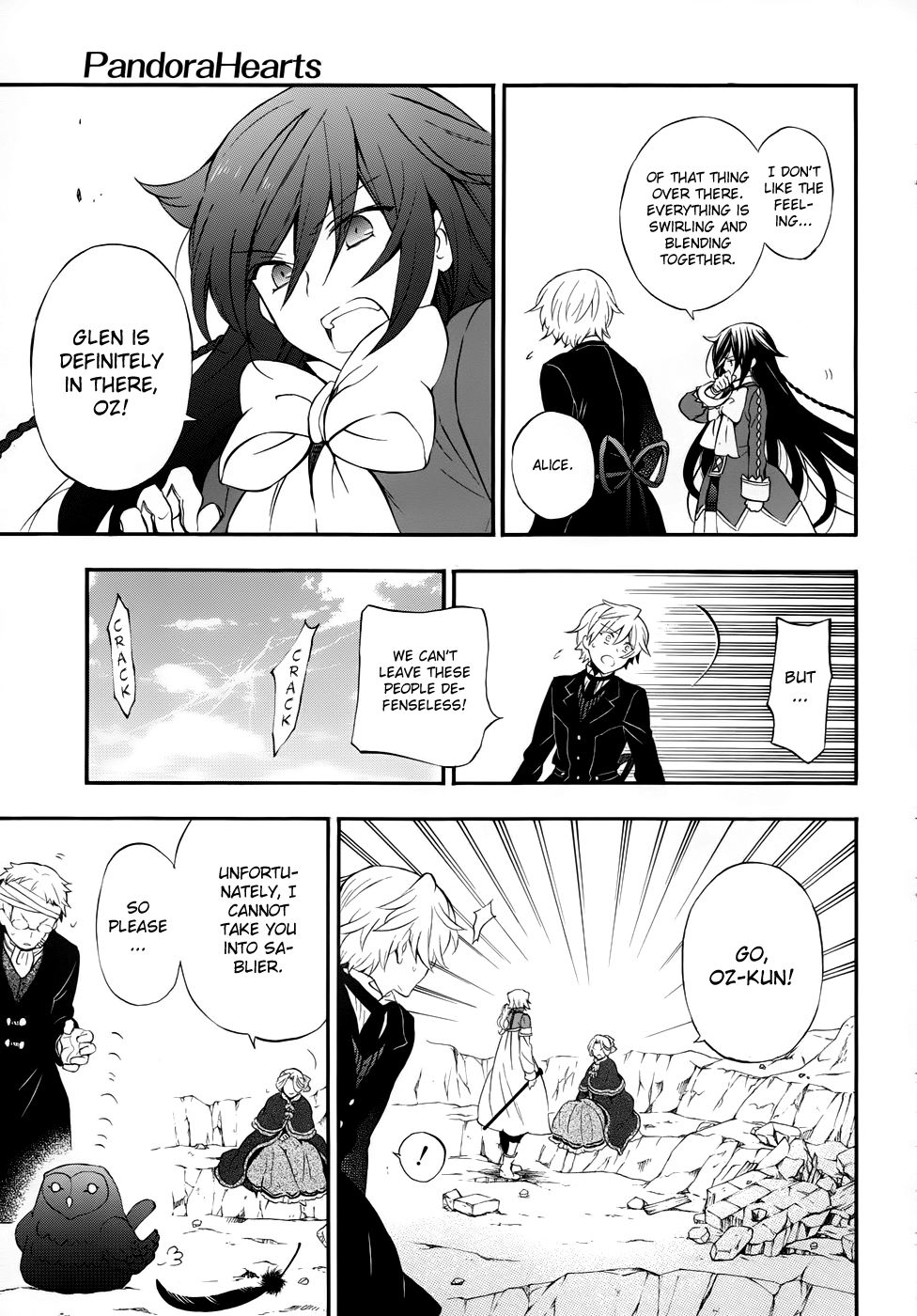 Pandora Hearts chapter 90 page 17