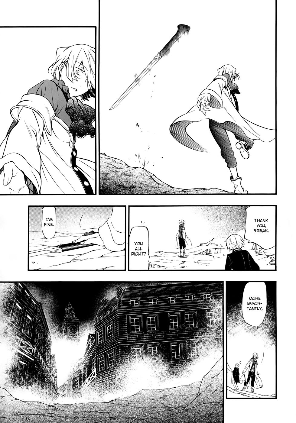 Pandora Hearts chapter 90 page 23