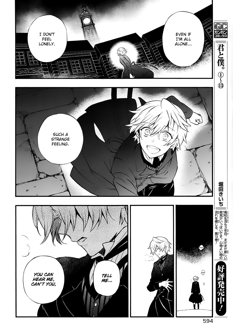 Pandora Hearts chapter 90 page 31