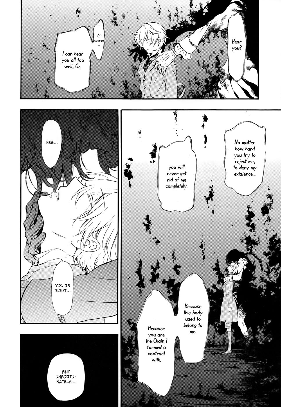 Pandora Hearts chapter 90 page 33