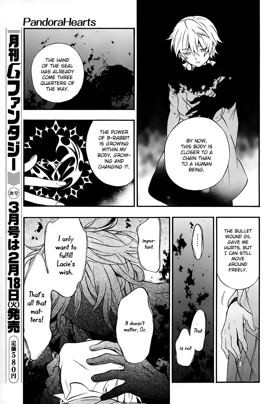 Pandora Hearts chapter 90 page 34