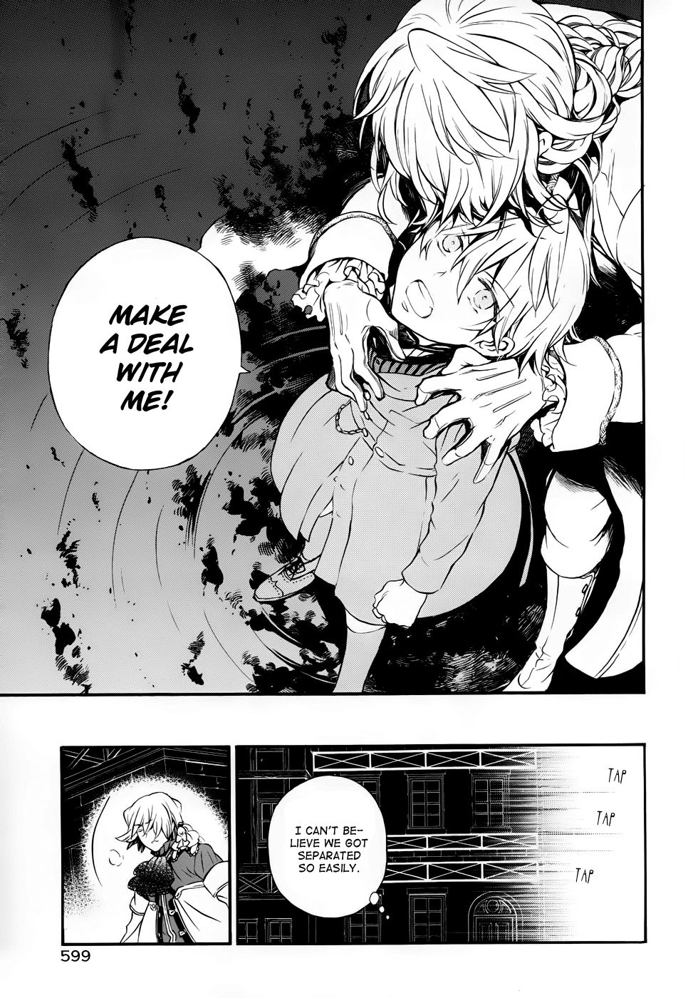 Pandora Hearts chapter 90 page 36