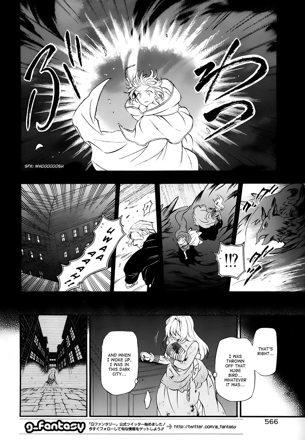 Pandora Hearts chapter 90 page 4