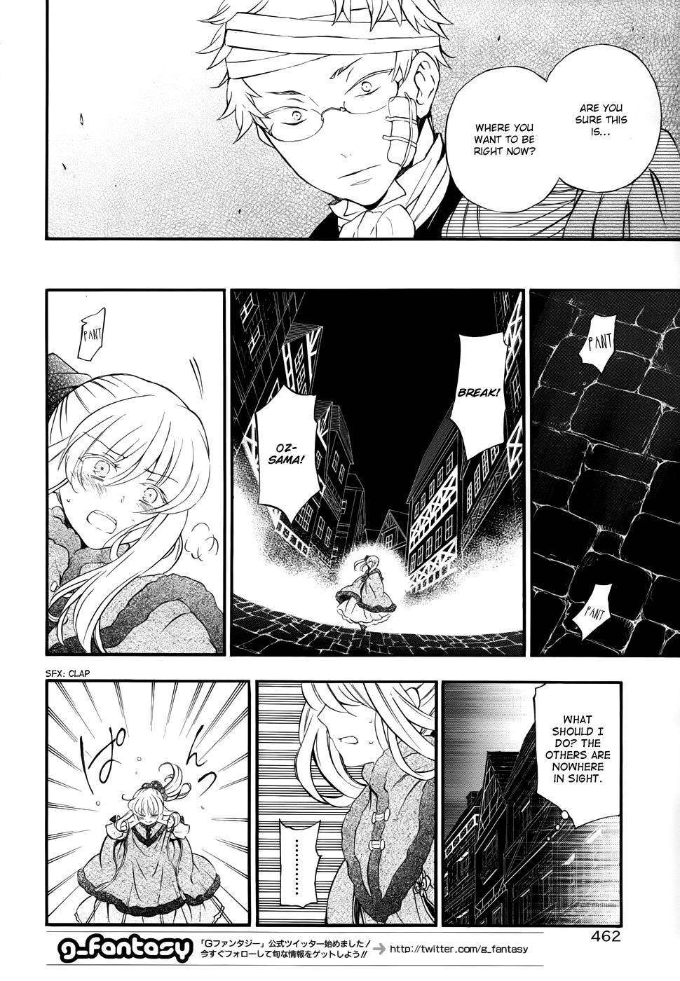 Pandora Hearts chapter 91 page 10