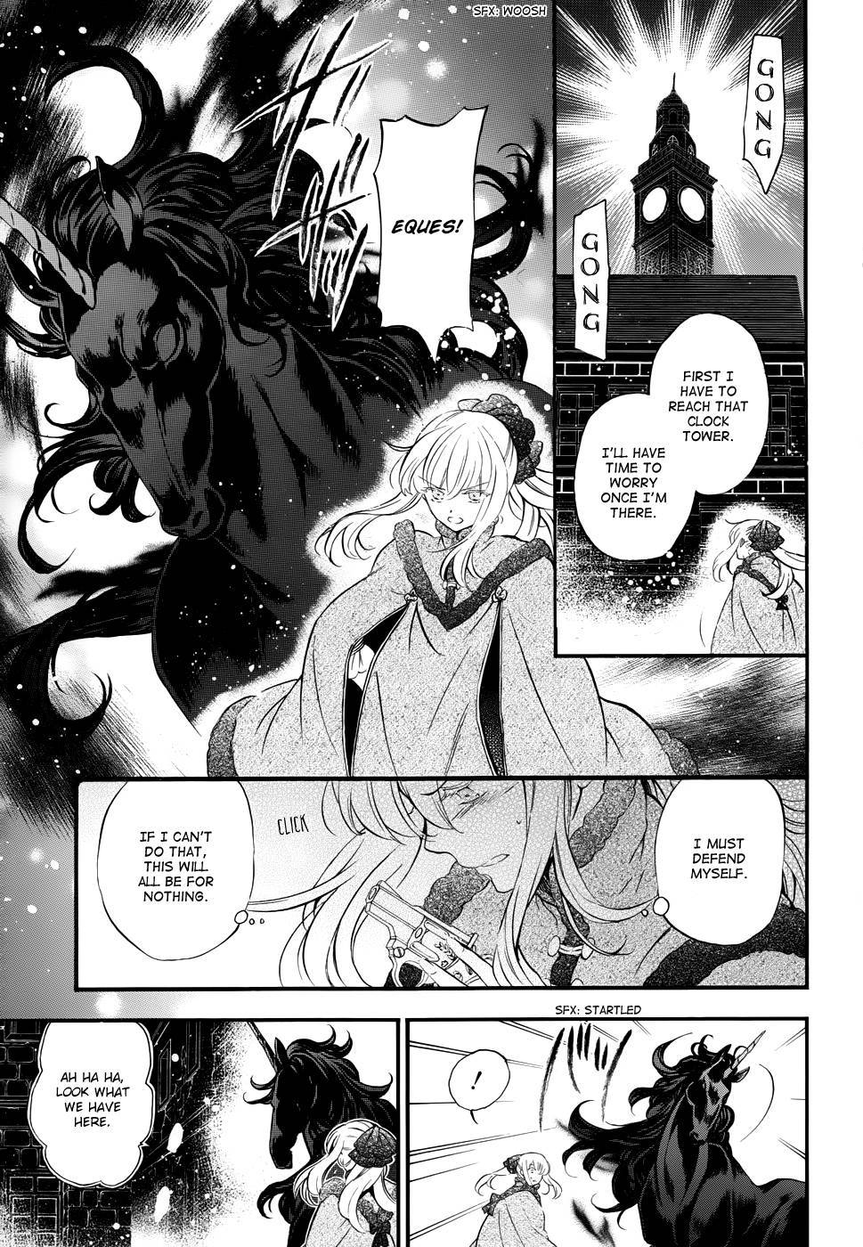 Pandora Hearts chapter 91 page 11
