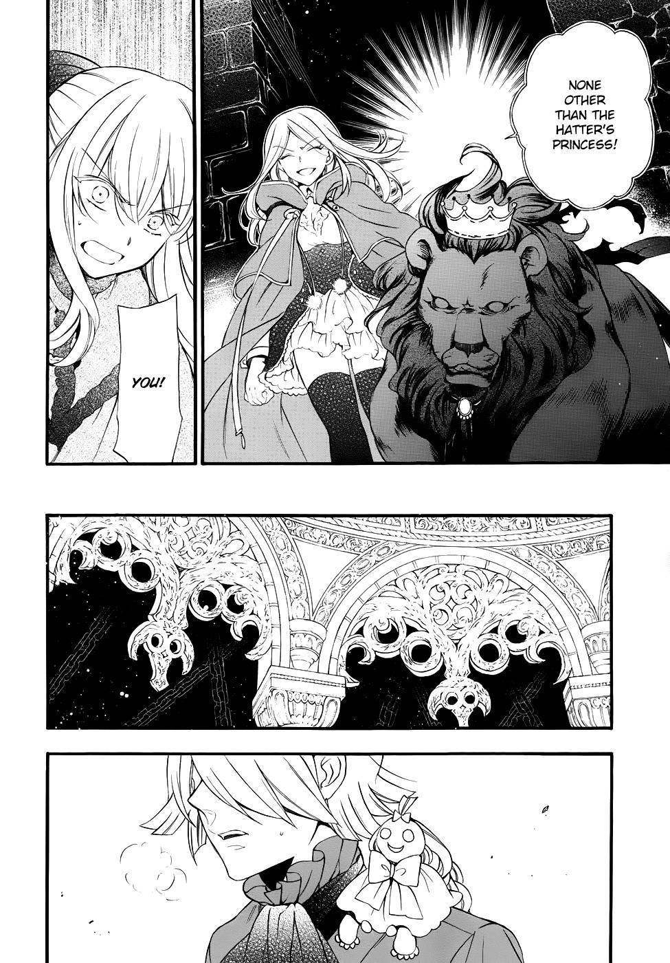 Pandora Hearts chapter 91 page 12