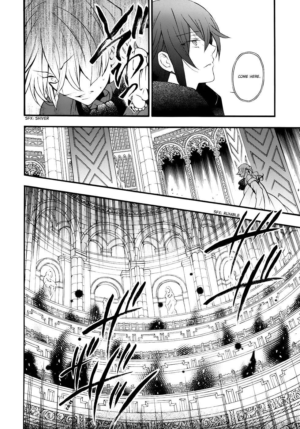 Pandora Hearts chapter 91 page 16