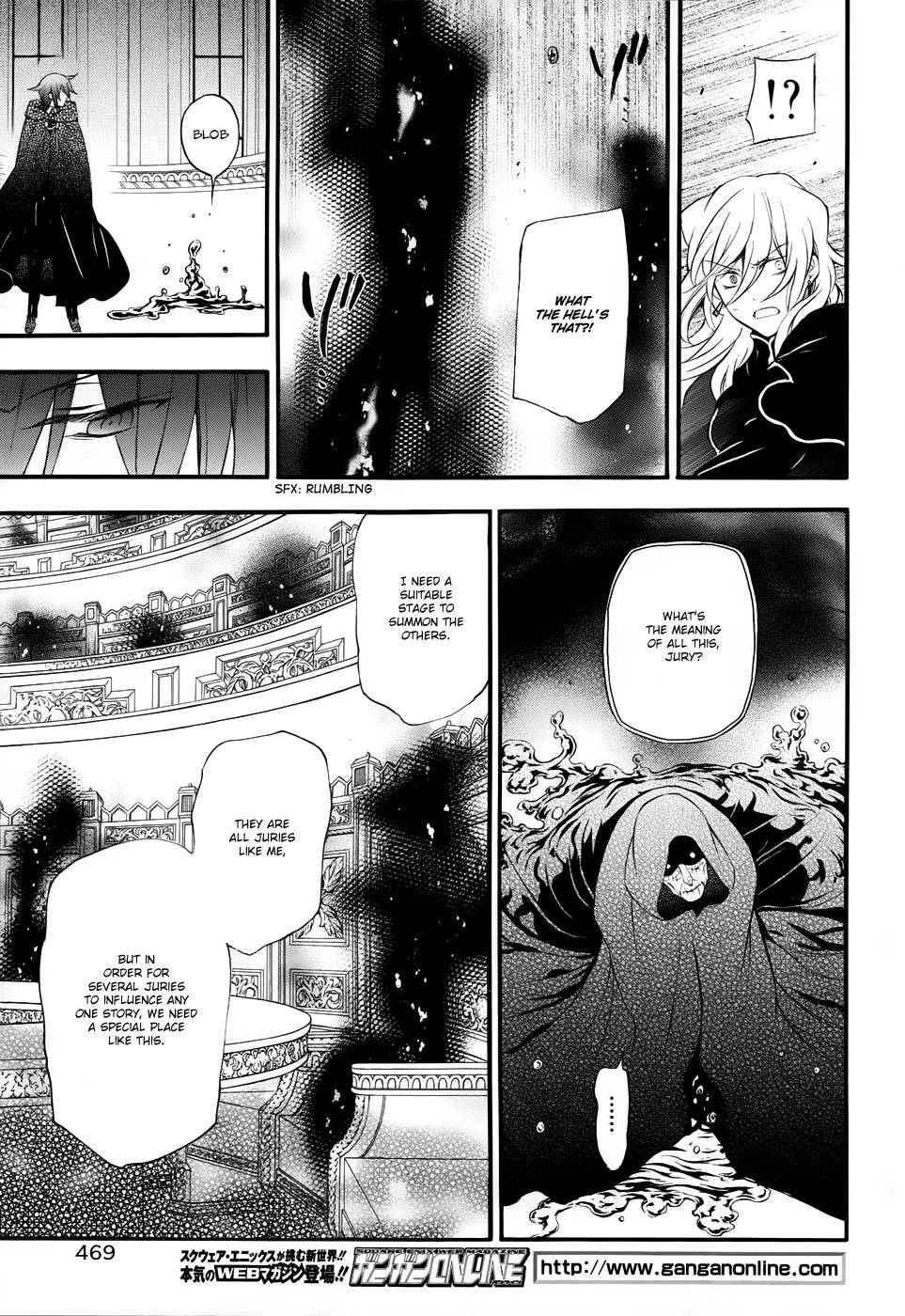Pandora Hearts chapter 91 page 17