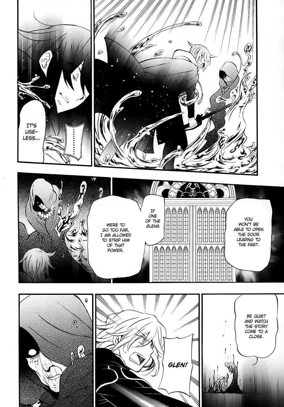 Pandora Hearts chapter 91 page 30