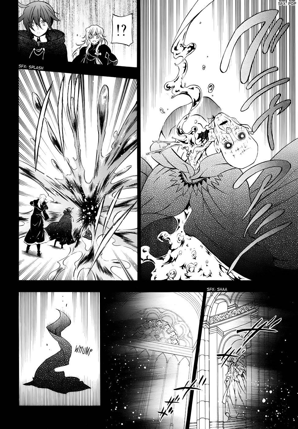 Pandora Hearts chapter 91 page 4