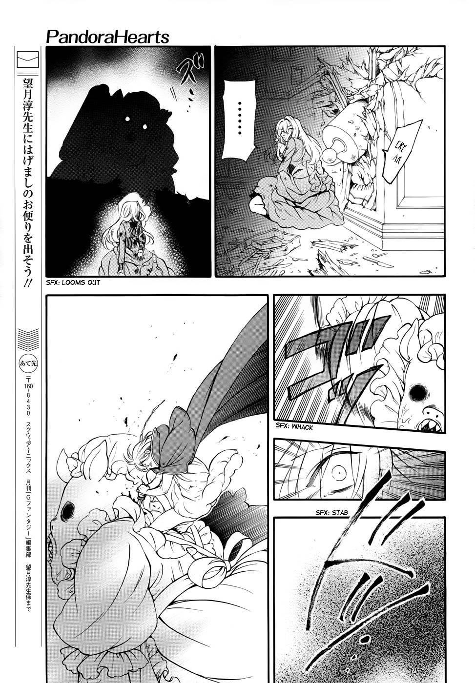Pandora Hearts chapter 91 page 43