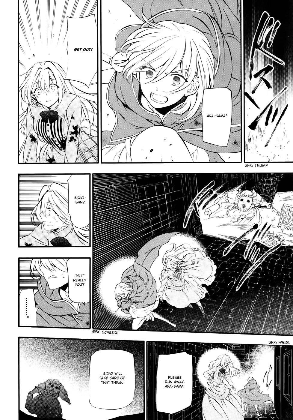 Pandora Hearts chapter 91 page 44