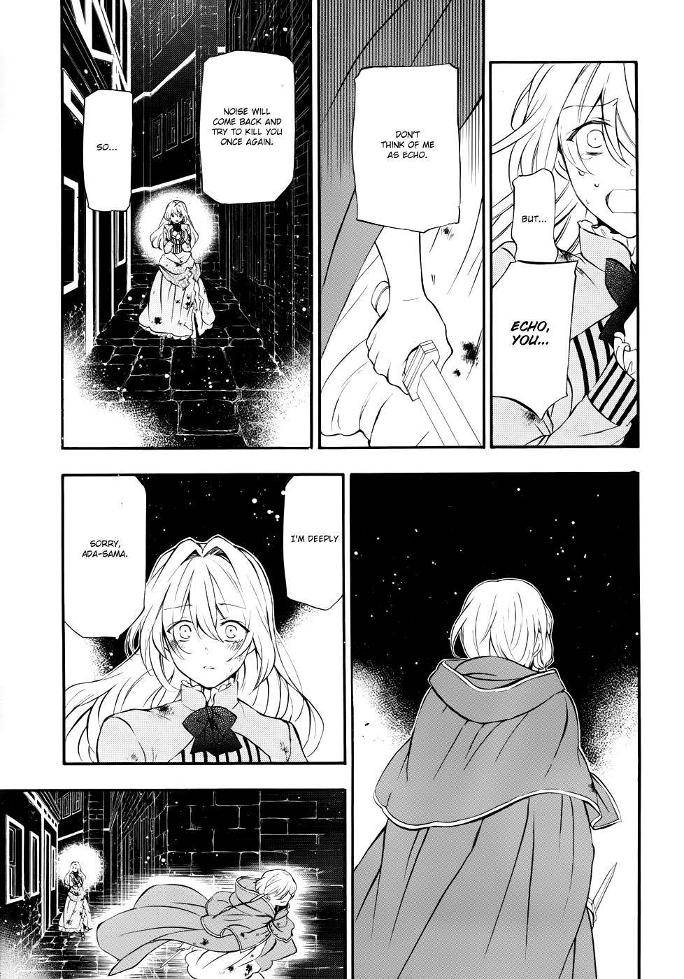 Pandora Hearts chapter 91 page 45