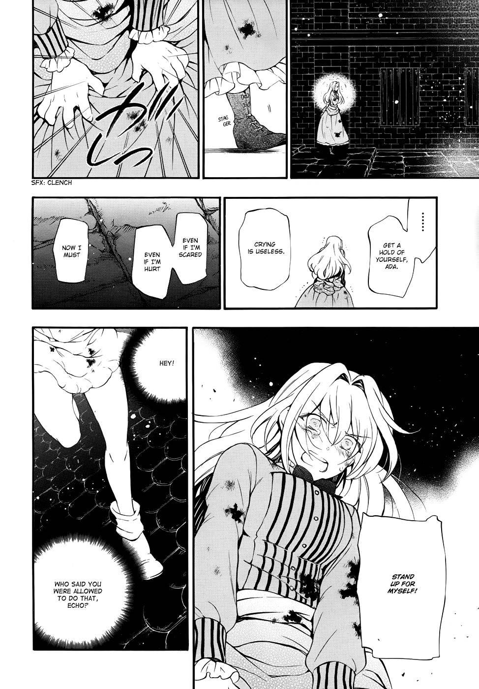 Pandora Hearts chapter 91 page 46