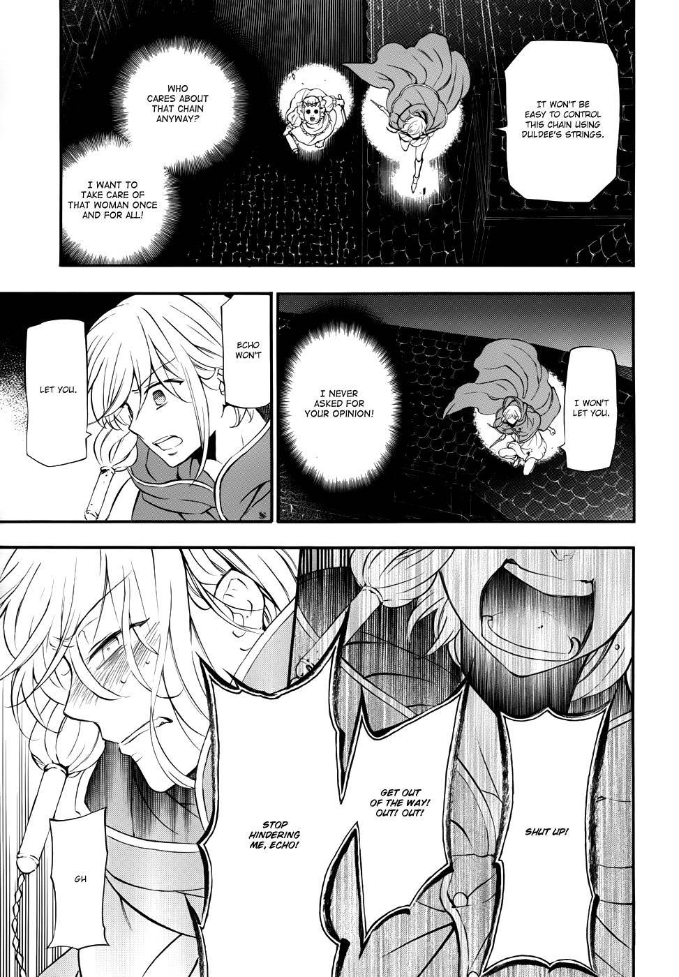Pandora Hearts chapter 91 page 47