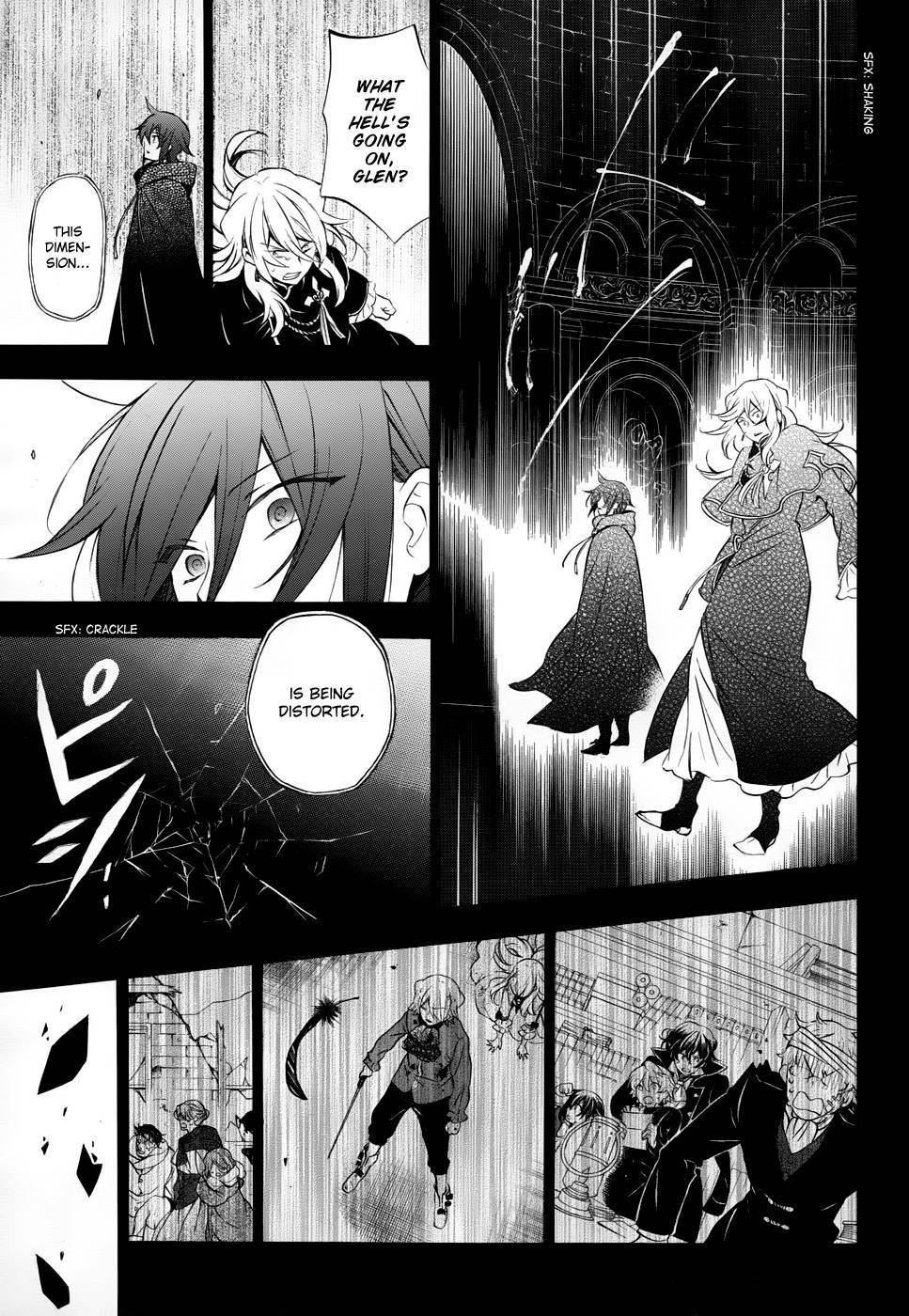 Pandora Hearts chapter 91 page 5