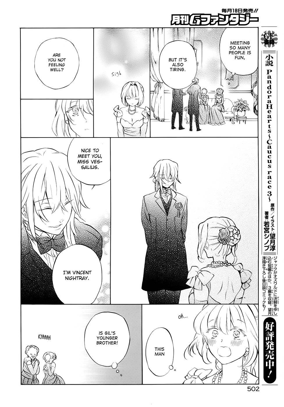 Pandora Hearts chapter 91 page 50